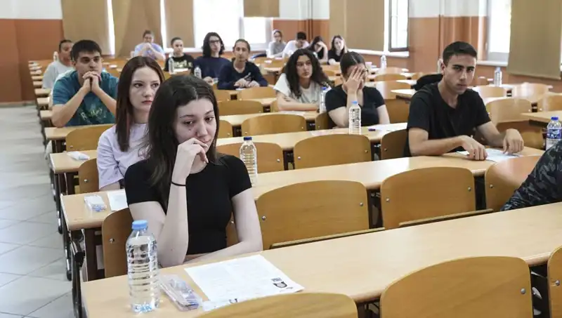 YKS Sonuçları Açıklandı: Öğrencilerin Hayatını Değiştiren An!