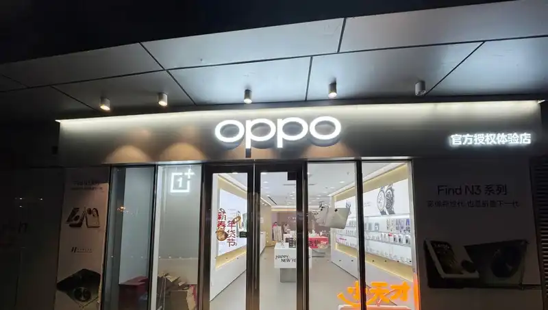 Apple ve Oppo Arasındaki Casusluk İddiası: Şok Edici Belgeler ve Ayrılıklar