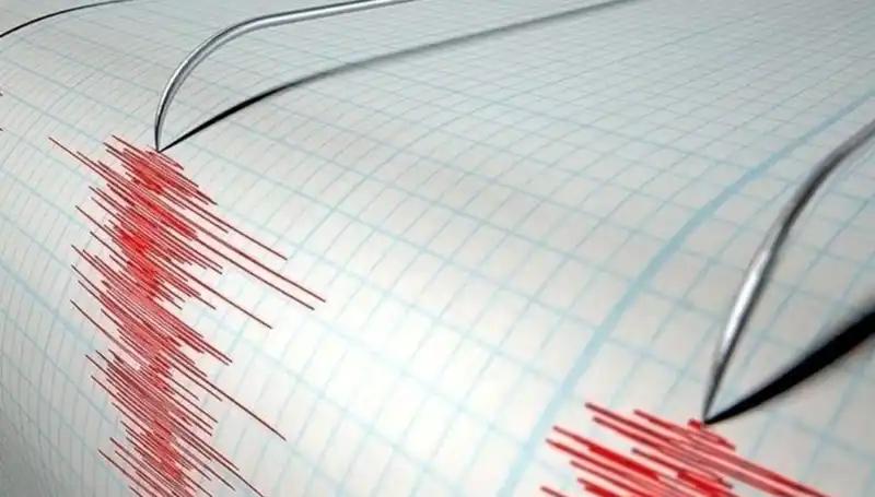 Akdeniz'de Beklenmedik Deprem: 3.8 Büyüklüğündeki Sarsıntı Nelerde Hissedildi?