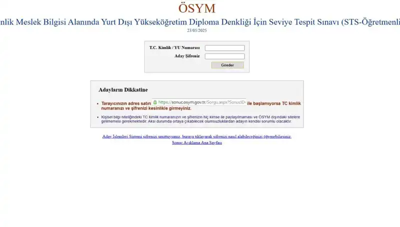 STS Öğretmenlik Sınav Sonuçları Açıklandı: İşte Sorgulama Ekranı!