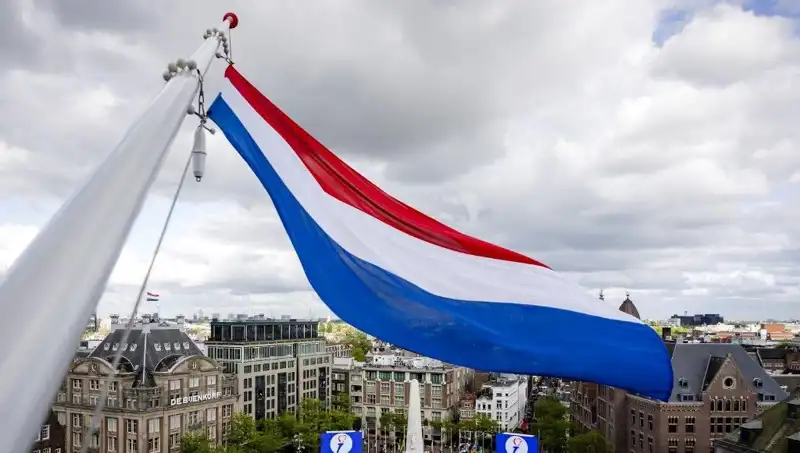 Hollanda’da İsrail Vatandaşlarına Yönelik Saldırı: Araştırmalar Başladı!