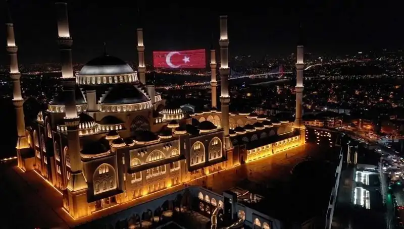 Ülkemizde Kuraklık Ve Afetler İçin Bu Akşam Dualar Yükseliyor
